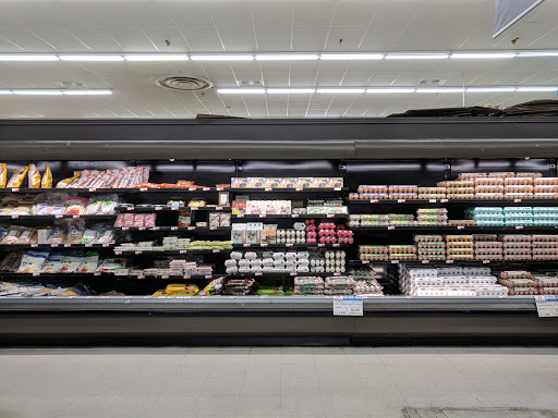 Korean Grocery Store «Lotte Plaza Market - Gaithersburg», reviews and photos, 221 Muddy Branch Rd, Gaithersburg, MD 20878, USA