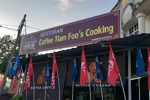 傅幫煮Coffee Tiam Foo's Cooking image