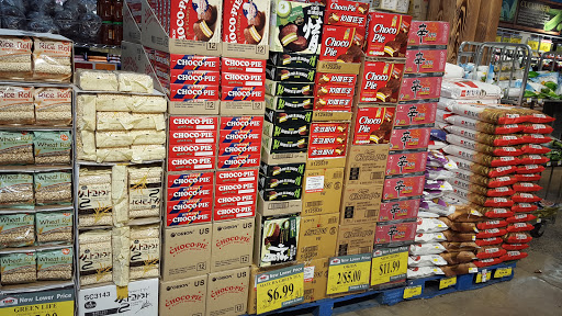 Supermarket «Elizabeth Food Bazaar Supermarket», reviews and photos, 211 Elmora Ave, Elizabeth, NJ 07202, USA