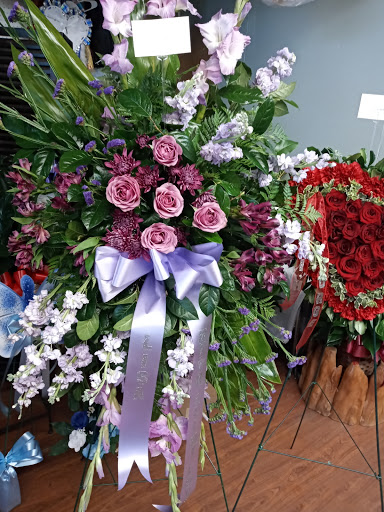 Florist «Send Your Love Flowers & Balloons», reviews and photos, 1417 SW Military Dr, San Antonio, TX 78221, USA