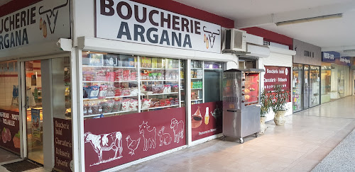 Épicerie Boucherie Halal Argana Saintes
