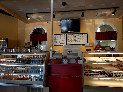 Donut Shop «Donut Hutt», reviews and photos, 1016 W Poplar Ave #111, Collierville, TN 38017, USA