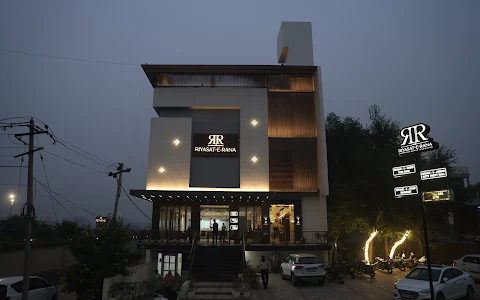 Riyasat-E-Rana | Luxury Hotel | Banquet | Restaurant | Bar | Cafe image