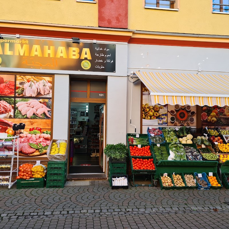 Almahaba Markt