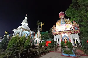 Devpuri Temple (Lord Shiva ) image