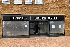 Kosmos Greek Grill image