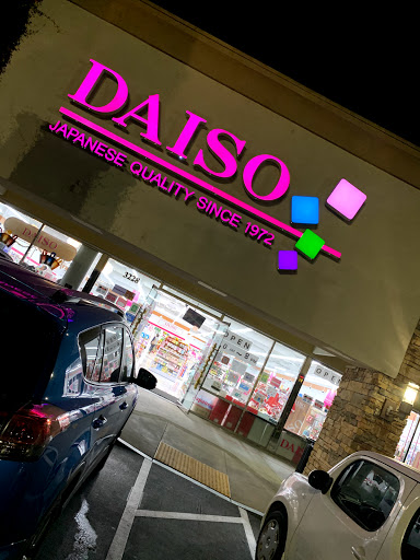 Dollar Store «Daiso», reviews and photos, 3228 Yorba Linda Blvd, Fullerton, CA 92831, USA