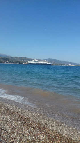 Παραλία Αιγίου