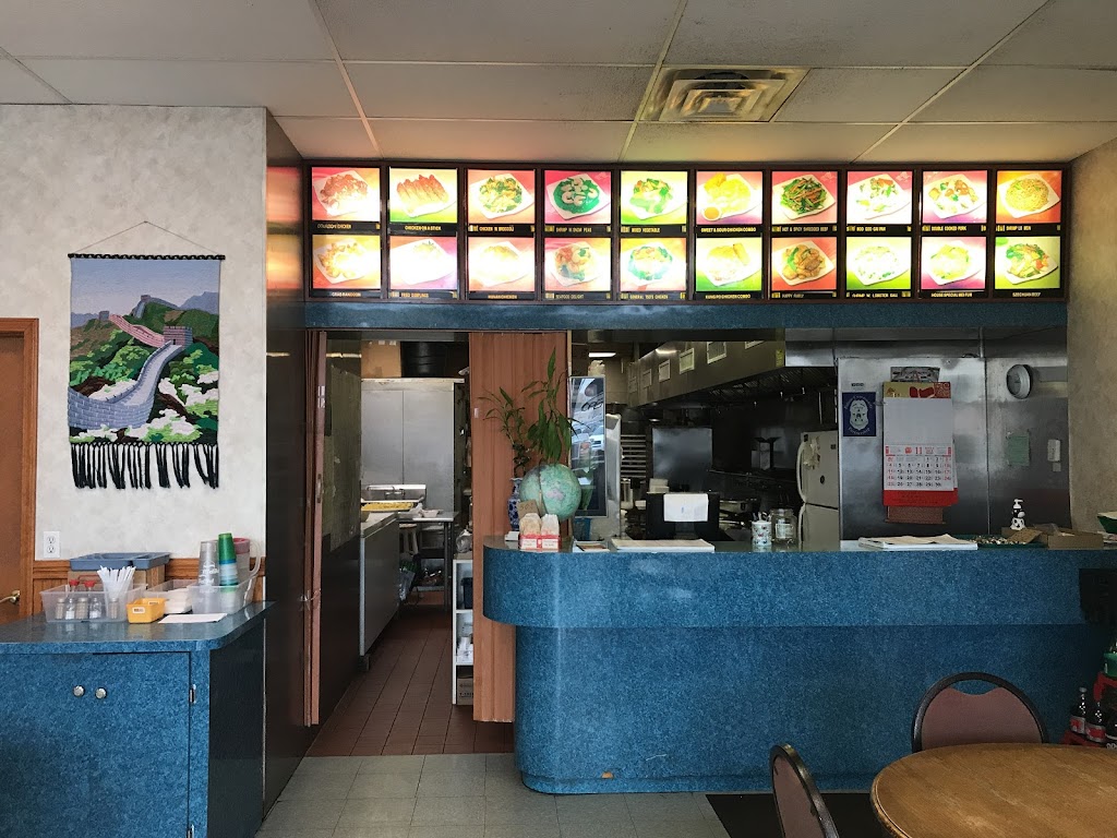Great Wall Chinese Restaurant 46227