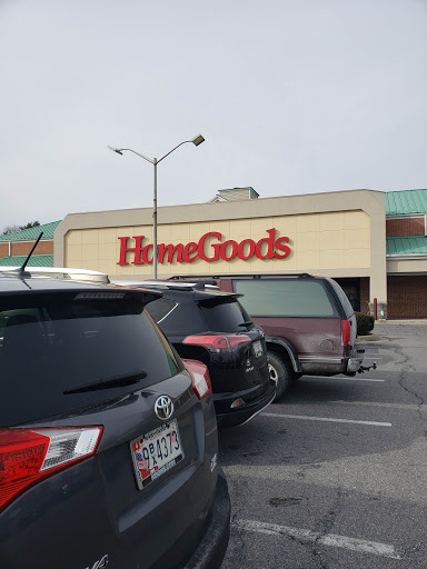 Shopping Mall «Westminster Shopping Center», reviews and photos, 18 Englar Rd, Westminster, MD 21157, USA