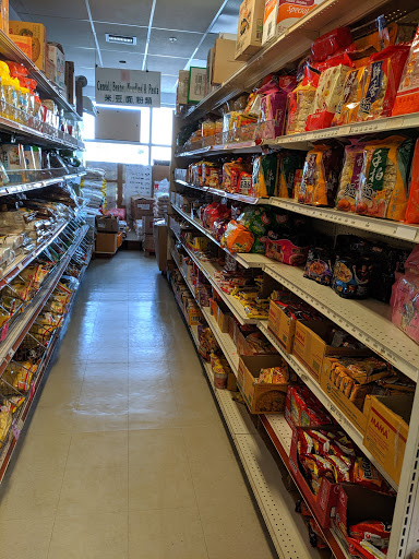 Asian Grocery Store «Asian Grocery», reviews and photos, 11 Marchwood Rd, Exton, PA 19341, USA