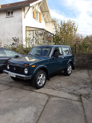 A+ AUTO à Limas