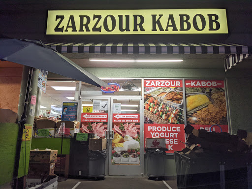 Zarzour Kabob