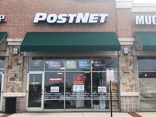 Commercial Printer «PostNet», reviews and photos, 42020 Village Center Plaza #120, Stone Ridge, VA 20105, USA