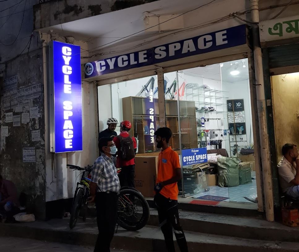 Cycle Space