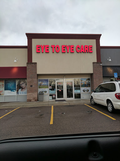 Optometrist «Eye To Eye Care», reviews and photos, 9225 S Broadway, Highlands Ranch, CO 80129, USA