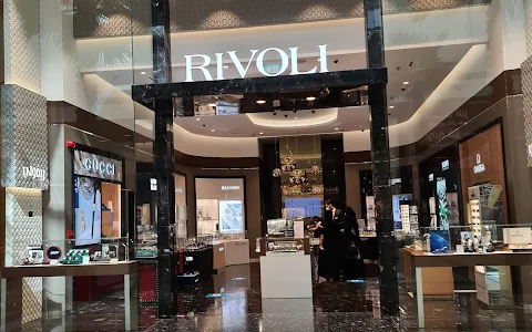Rivoli - Ajman City Centre image