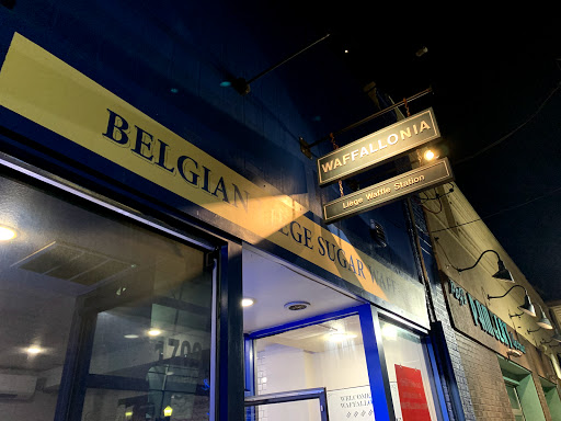 Restaurant «Waffallonia», reviews and photos, 1707 Murray Ave, Pittsburgh, PA 15217, USA