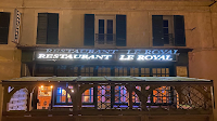 Photos du propriétaire du RESTAURANT LE ROYAL à Marolles-sur-Seine - n°1