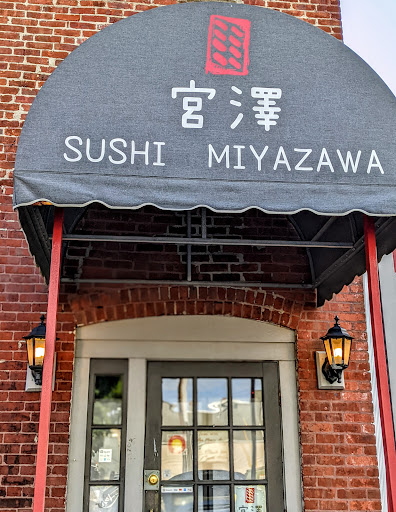 Sushi Miyazawa