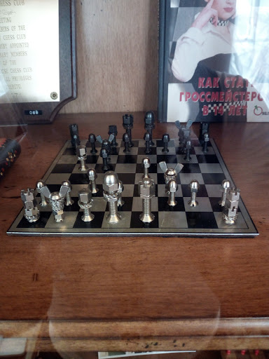 Chess Museum