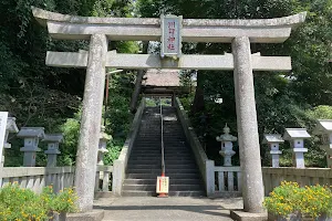 Kawawa Shrine image