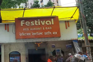 Festival Bar & Restaurant image