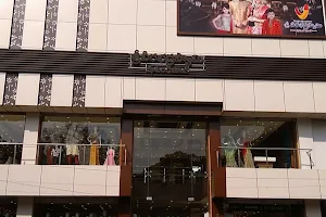 Sree Veerabhadra swami Shopping Mall image