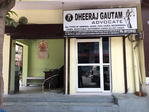 Dheeraj Gautam Advocate