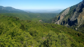 Altos de Lircay Reserva Nacional