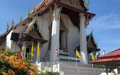 Wat Na Phra Meru Rachikaram image