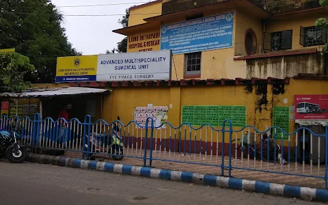 Lions North Calcutta Hospital & Medical Centre image