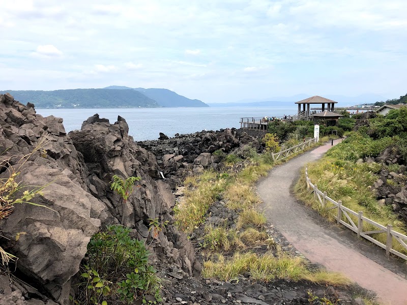 溶岩なぎさ遊歩道