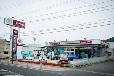 岩手トヨタ自動車 二戸店