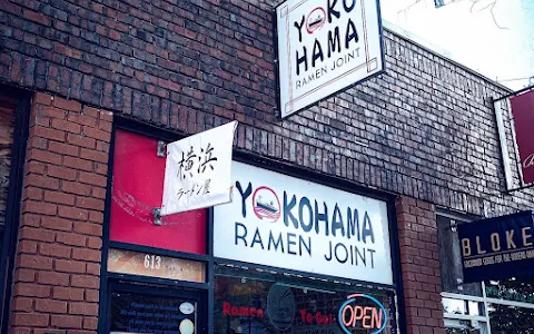 Yokohama | Ramen Joint image