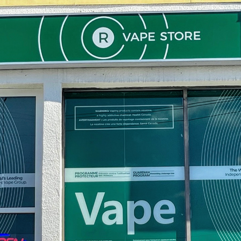 Relx Vape Store(R Vape)悦刻专卖店