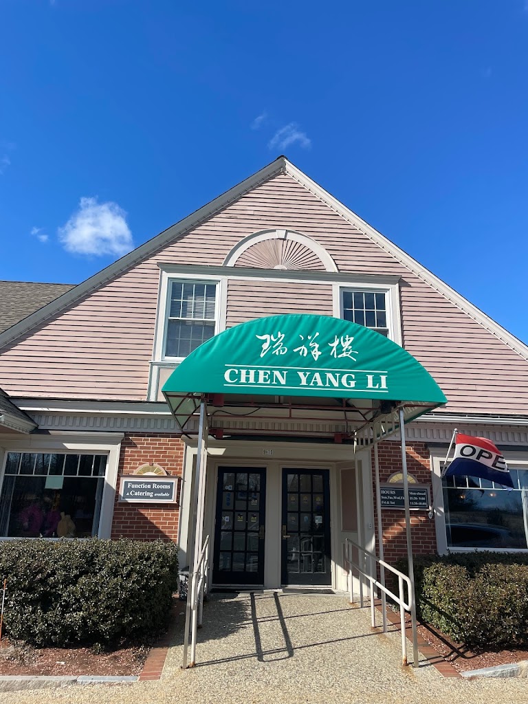 Chen Yang Li Restaurant 03110