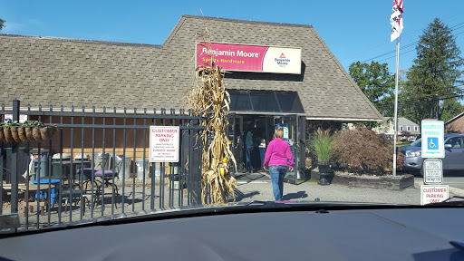 Hardware Store «Spotts Hardware», reviews and photos, 646 Stokes Rd, Medford, NJ 08055, USA