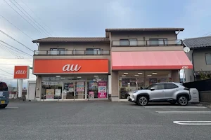 au Shop Kisogawa image