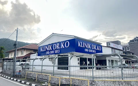 Klinik Dr Ko GeorgeTown image