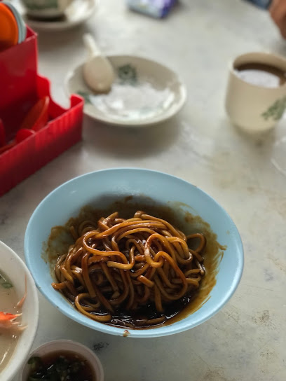 Xin Han Ji Kway Teow Soup and Fish Porridge