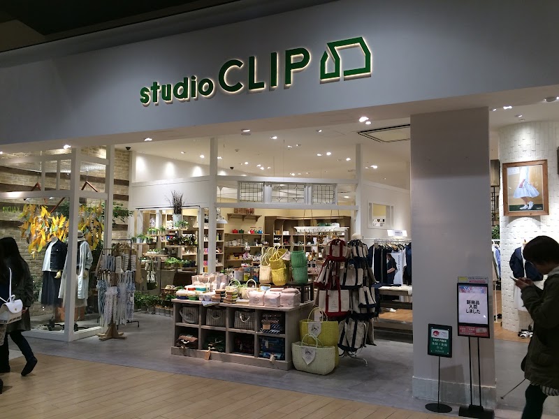 studio CLIP イオンモール京都桂川