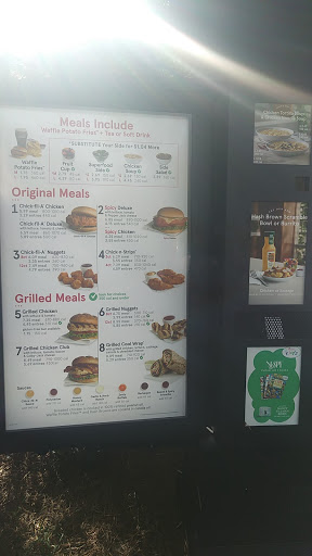 Fast Food Restaurant «Chick-fil-A», reviews and photos, 600 Chastain Rd NW #100, Kennesaw, GA 30144, USA