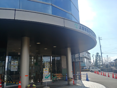 上田腎臓クリニック人工透析センター