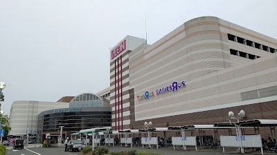 イオンモール姫路リバーシティ