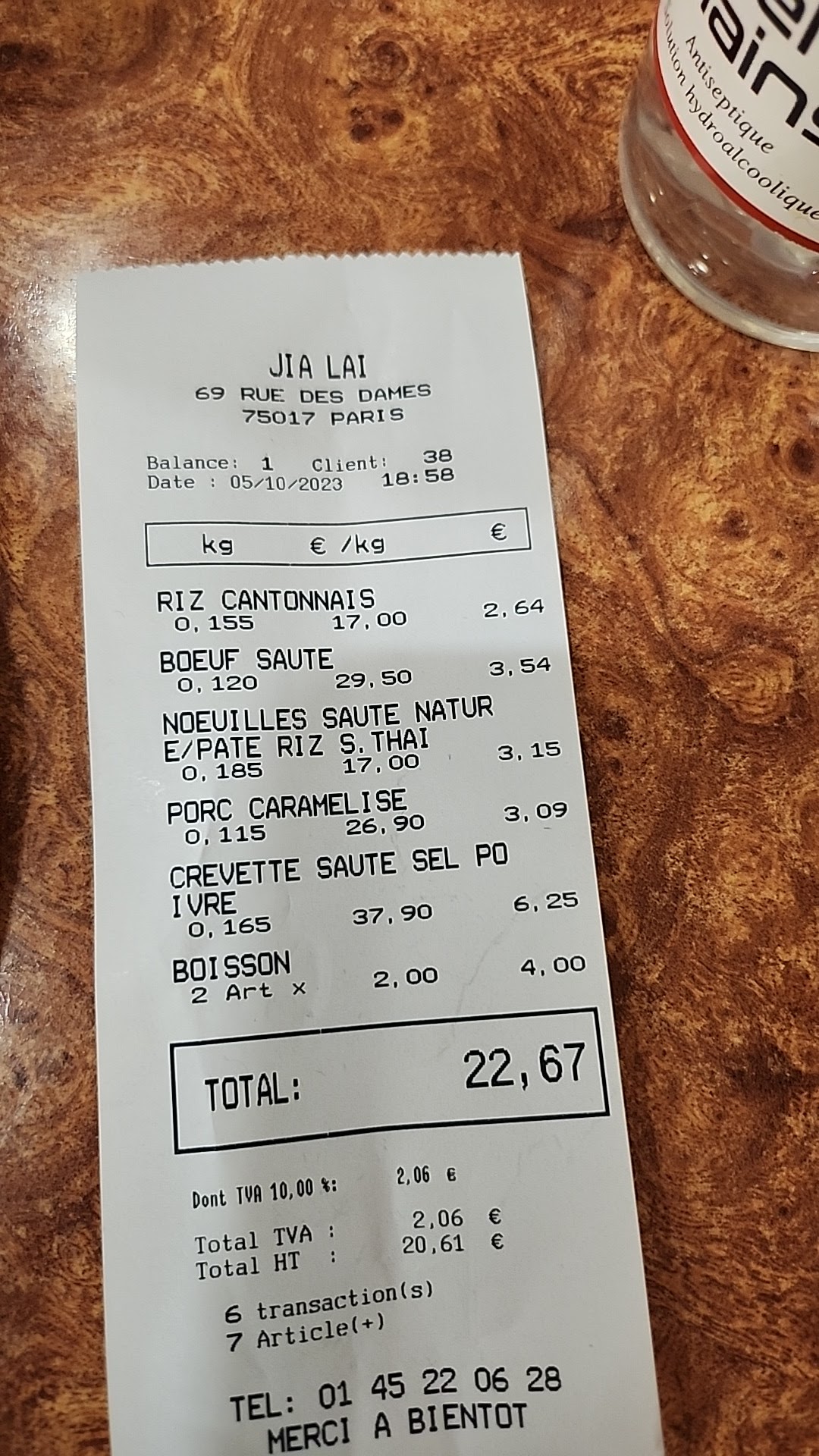 Photo n° 1 de l'avis de Giorgi.i fait le 05/10/2023 à 17:24