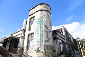 Hualien Archaeological Museum image