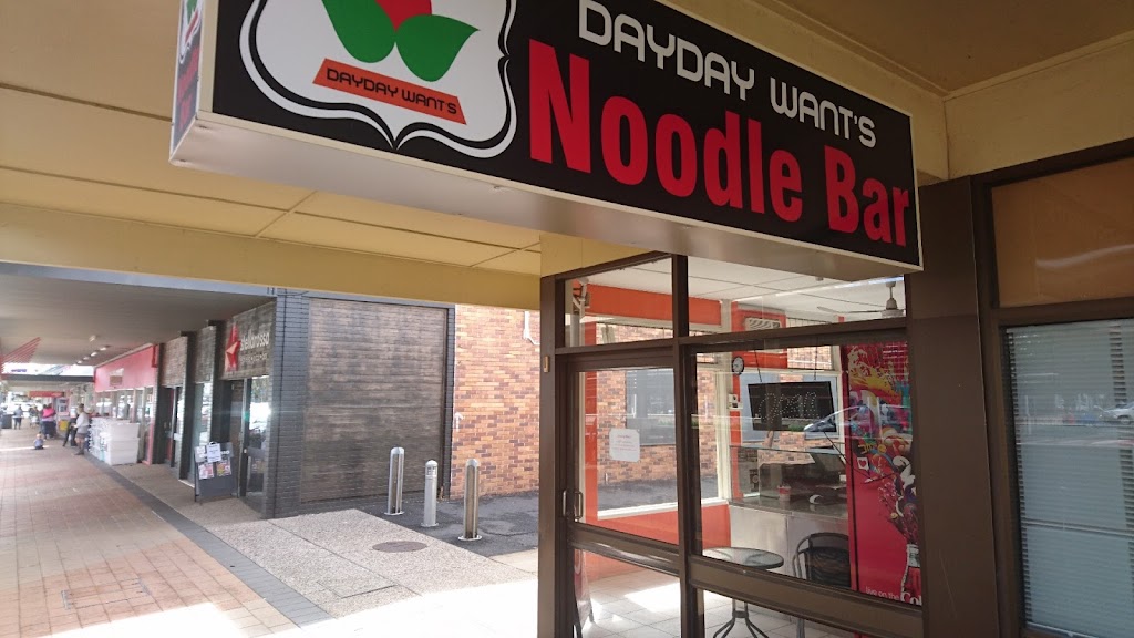 DayDay Wants Noodles Bar 4405
