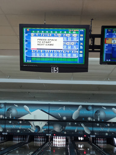 Bowling Alley «Shamrock Bowling Center», reviews and photos, 104 Bowling Ln, Dublin, GA 31021, USA