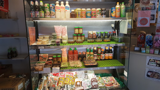Ocean Sushi Deli image